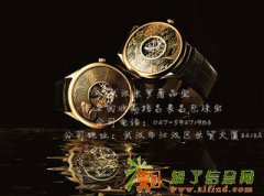 武汉江诗丹顿名表回收