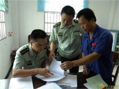 山东检测中心拥有消防检测甲级资质