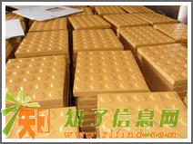 盲道砖全瓷盲道砖众云供应