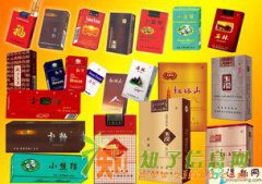 国贸回收30年50年礼盒陈酿茅台酒 建国门回收茅台_北京鑫城