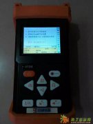重庆二手信维OTDR S120A特价