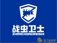 银行、写字楼、超市、宾馆灭鼠|灭蟑|灭跳蚤 找战虫