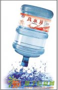良水井桶装水配送