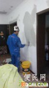 上海杨浦区刷墙公司—室内墙面翻新—墙面发霉裂缝处理