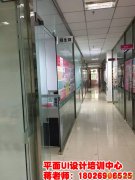龙岗平面设计ui设计培训哪里去？学习什么内容？