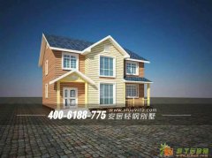 河北安居带你看轻钢别墅的安全性和经济性