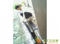 深圳市专业防水补漏