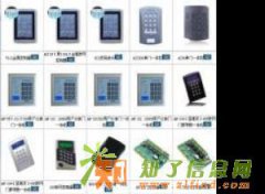 上海江桥门禁安装 电子锁安装 电插锁安装51870583