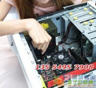 蛇口上门维修电脑丨笔记本维修