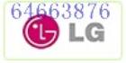 上海LG电视机售后服务点维修电话2016网站欢迎光临 黄