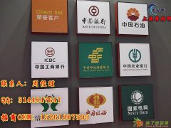 UV平板打印机?配套万能打印机涂层让产品品质更突出 举报