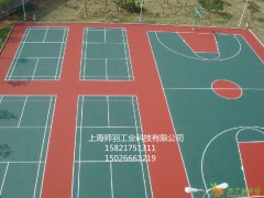 塑胶球场专业施工