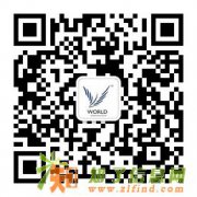 常州英语培训：沃尔得综合基础英语培训课程