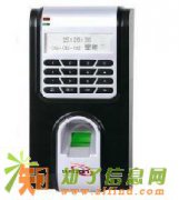 上海浦东新区安装玻璃门电子锁