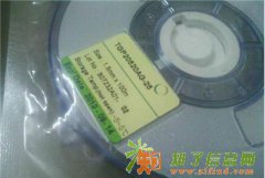 广东大宗回收ACF胶