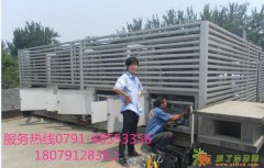 南昌格力空调维修