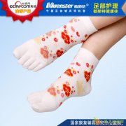 敏斯特 纯棉五指袜 脚趾重叠分指袜ZY048