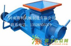 呈现臻品的真空练泥机共创您我美好的前程