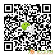 深圳新概念英语培训学校 罗湖区新概念英语培训