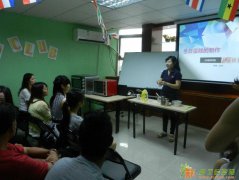 去日本留学有什么要求？日语N1水平可以留学日本吗？