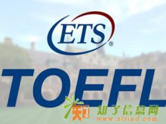 上海虹口 新托福起步培训 暑假班包教包会