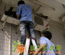 萧山格兰仕空调维修