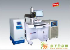 小型激光焊机价格
