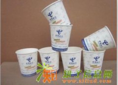 广告纸杯定做厂家供应北京天津上海