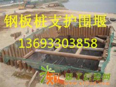 专业承包工程打桩降水钢管桩人工挖桩工程