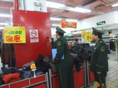 青岛专业定期消防检测电气消防检测检测资质甲级