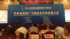 乐钱包快捷支付首选