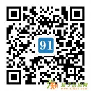 深圳少儿英语 培训 宝安区儿童英语学习机构