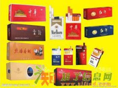 燕郊回收茅台酒五粮液国窖1573烟酒收购电话_北京鑫城烟酒礼