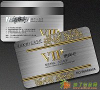 深圳大型卡片生产厂家