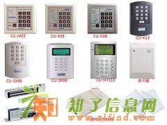 上海杨浦五角场专业门禁系统安装维修公司51873953