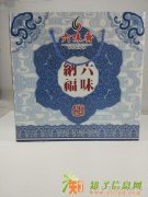 高端大气上档次的六味斋包装设计