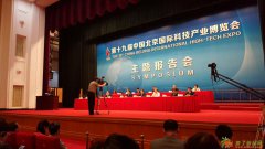 乐钱包便捷收付款