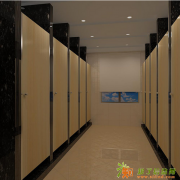 裕祥康 办公隔断 卫生间隔断