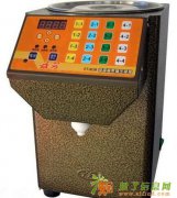 全味皇后冰激凌机果汁机炒酸奶机