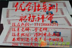 深圳最简单报考网络教育