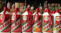 定回收茅台紫砂珍品礼盒!回收贵州茅台酒盛世国藏53度500毫