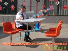 周口市项城市生产批发职工食堂餐桌椅，吹塑靠背连体餐桌椅定做价