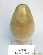 食品级单宁酸价格，单宁酸含量，单宁酸厂家直销