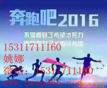 自考本科国家承认