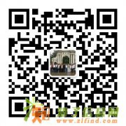 贾文忠、戴岱、陈辉清华大学艺术投资高级研修班7月份课程安排2