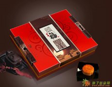 个性月饼包装盒设计