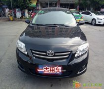 一古租车 各种中高端车出租 品质租车选择一古