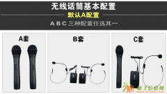 街头卖唱音箱 蓄电瓶音箱 吉他音箱 便携式音箱 插卡音箱