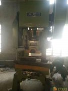 出售二手80吨冲床