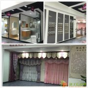 2016716江门美巢正式开始试业啦！